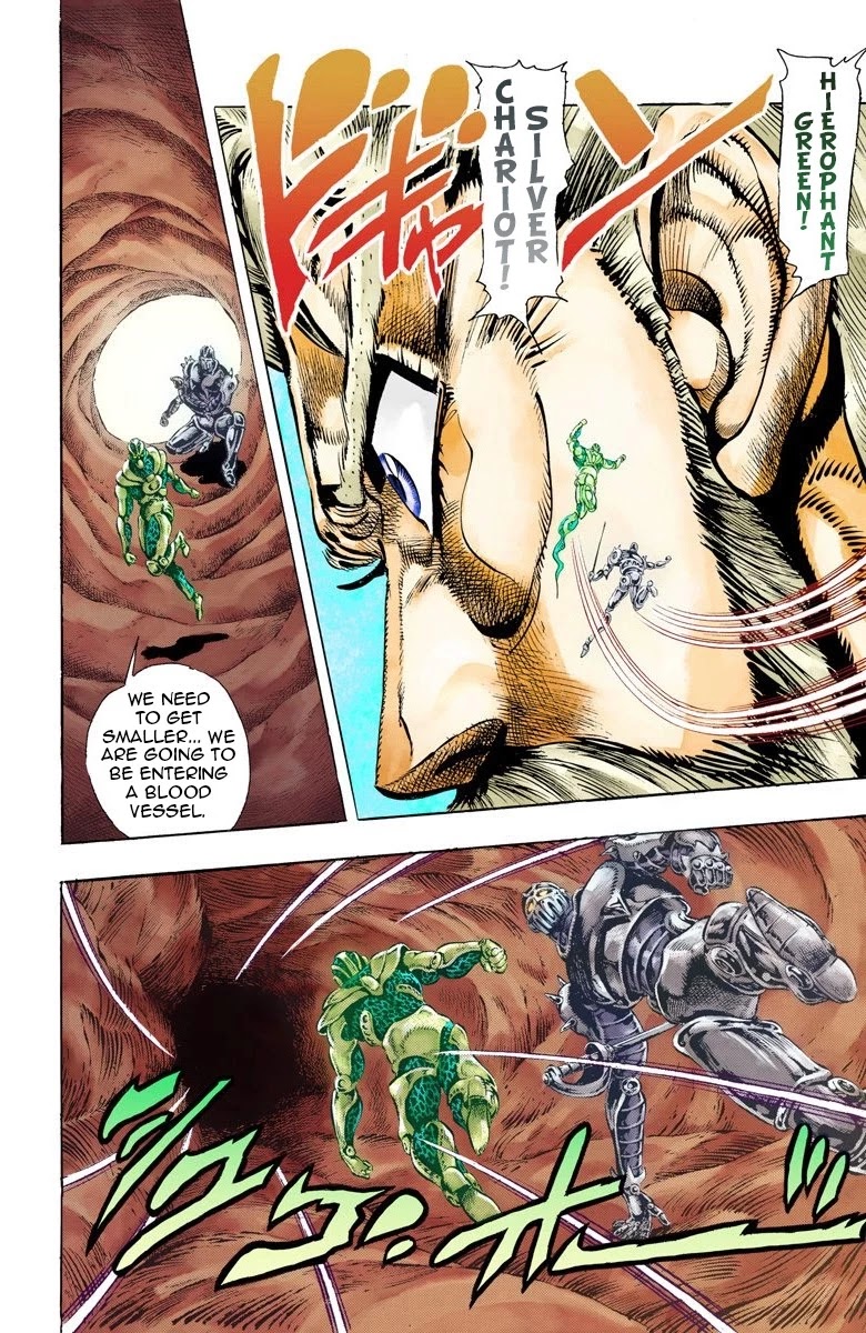 JoJo's Bizarre Adventure Part 3 - Stardust Crusaders (Official Colored) Chapter 49 page 14 - Chapter 49: Lovers Part 3