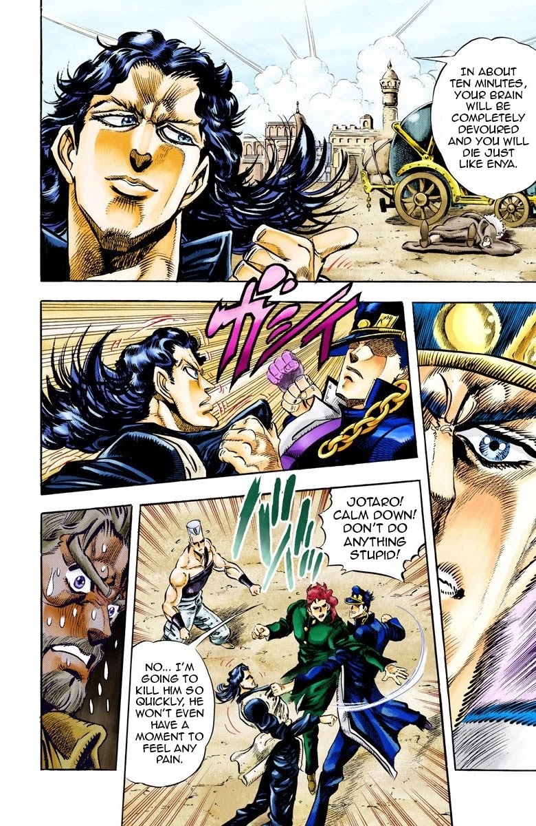 JoJo's Bizarre Adventure Part 3 - Stardust Crusaders (Official Colored) Chapter 49 page 2 - Chapter 49: Lovers Part 3