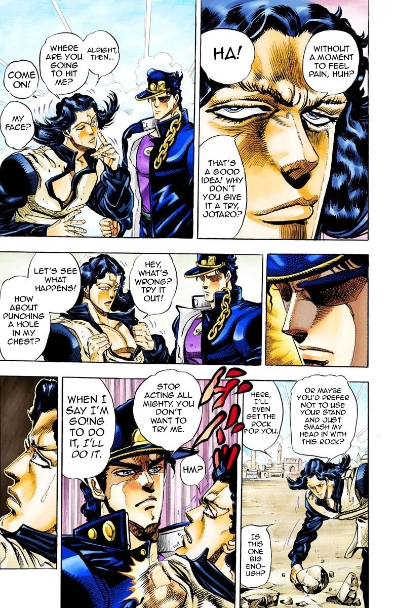 JoJo's Bizarre Adventure Part 3 - Stardust Crusaders (Official Colored) Chapter 49 page 3 - Chapter 49: Lovers Part 3