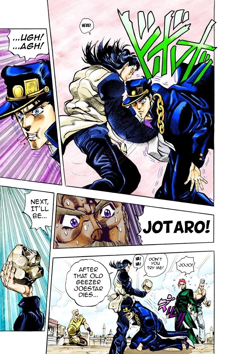 JoJo's Bizarre Adventure Part 3 - Stardust Crusaders (Official Colored) Chapter 49 page 5 - Chapter 49: Lovers Part 3