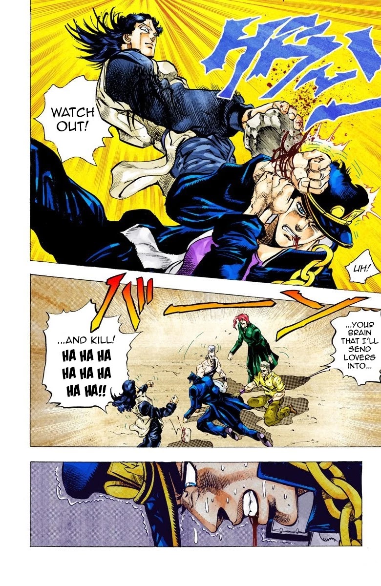 JoJo's Bizarre Adventure Part 3 - Stardust Crusaders (Official Colored) Chapter 49 page 6 - Chapter 49: Lovers Part 3