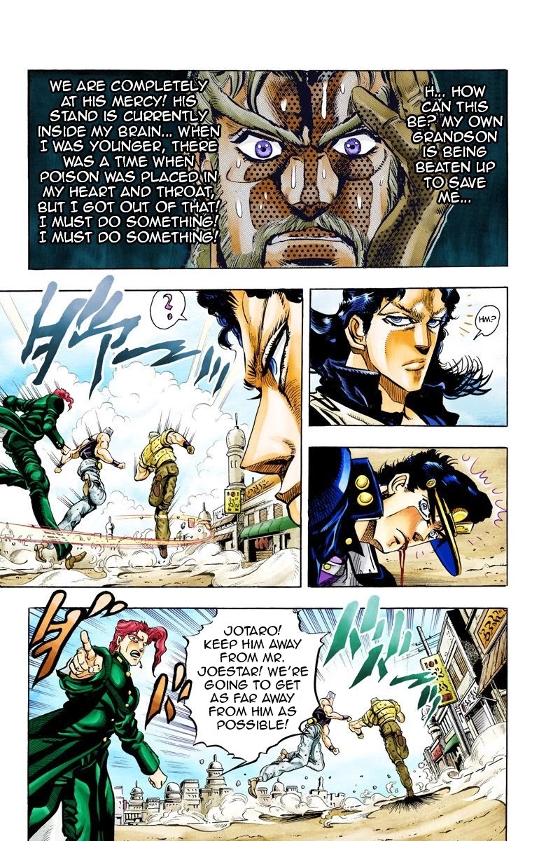 JoJo's Bizarre Adventure Part 3 - Stardust Crusaders (Official Colored) Chapter 49 page 7 - Chapter 49: Lovers Part 3