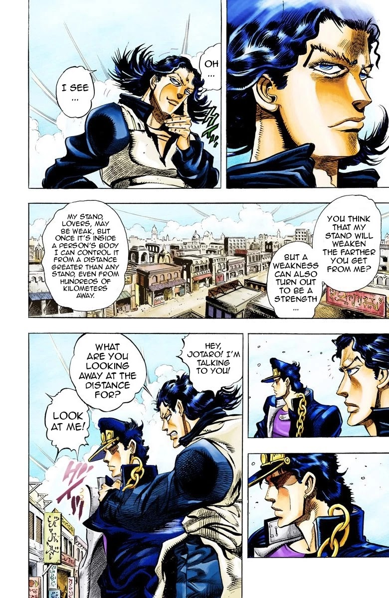 JoJo's Bizarre Adventure Part 3 - Stardust Crusaders (Official Colored) Chapter 49 page 8 - Chapter 49: Lovers Part 3
