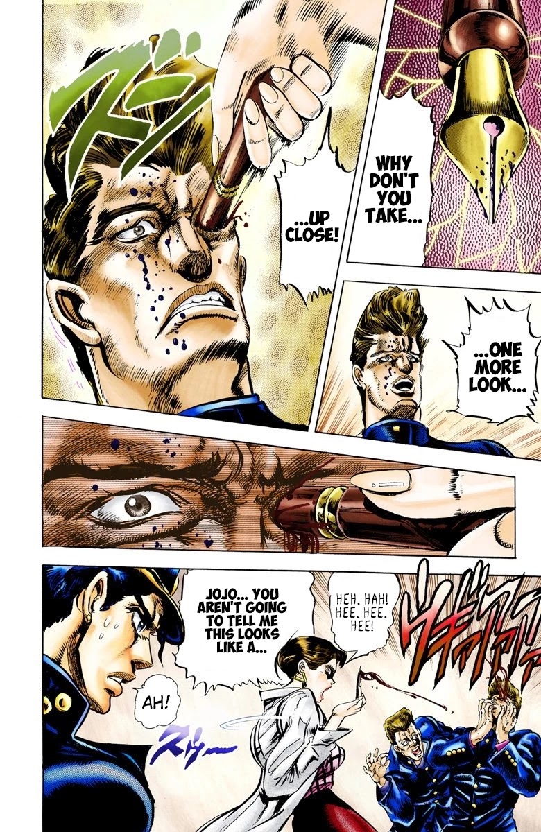 JoJo's Bizarre Adventure Part 3 - Stardust Crusaders (Official Colored) Chapter 5 page 14 - Chapter 5: Noriaki Kakyoin Part 1