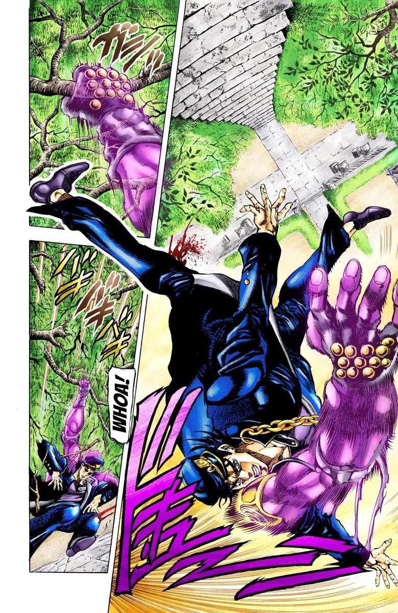 JoJo's Bizarre Adventure Part 3 - Stardust Crusaders (Official Colored) Chapter 5 page 3 - Chapter 5: Noriaki Kakyoin Part 1