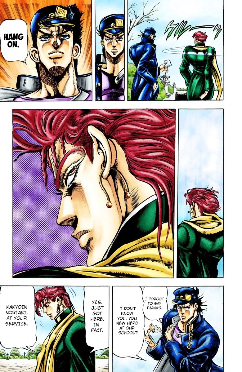 JoJo's Bizarre Adventure Part 3 - Stardust Crusaders (Official Colored) Chapter 5 page 8 - Chapter 5: Noriaki Kakyoin Part 1
