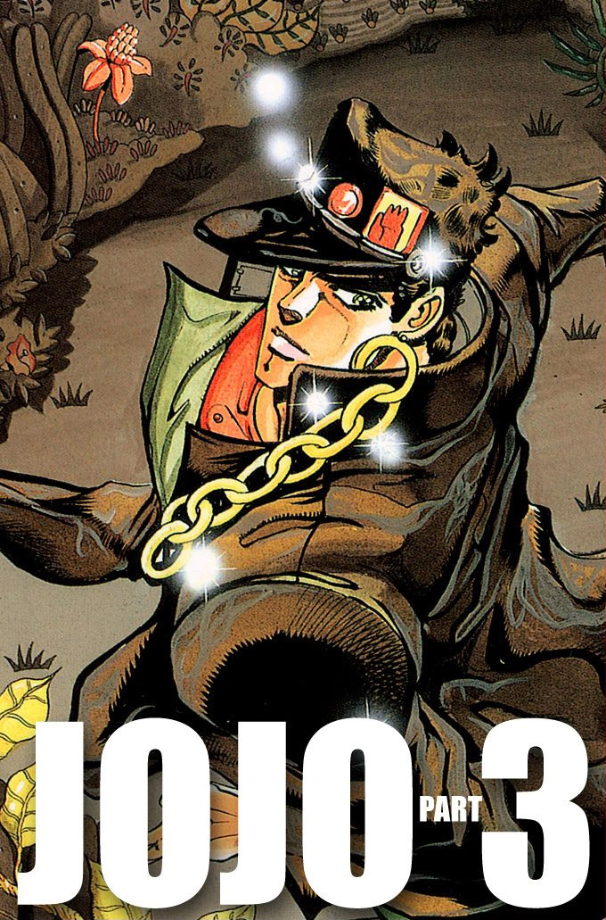 JoJo's Bizarre Adventure Part 3 - Stardust Crusaders (Official Colored) Chapter 50 page 1 - Chapter 50: Lovers Part 4