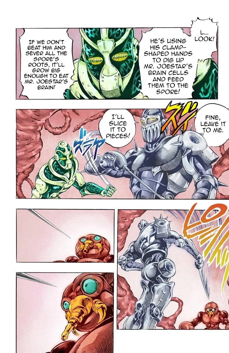 JoJo's Bizarre Adventure Part 3 - Stardust Crusaders (Official Colored) Chapter 50 page 11 - Chapter 50: Lovers Part 4