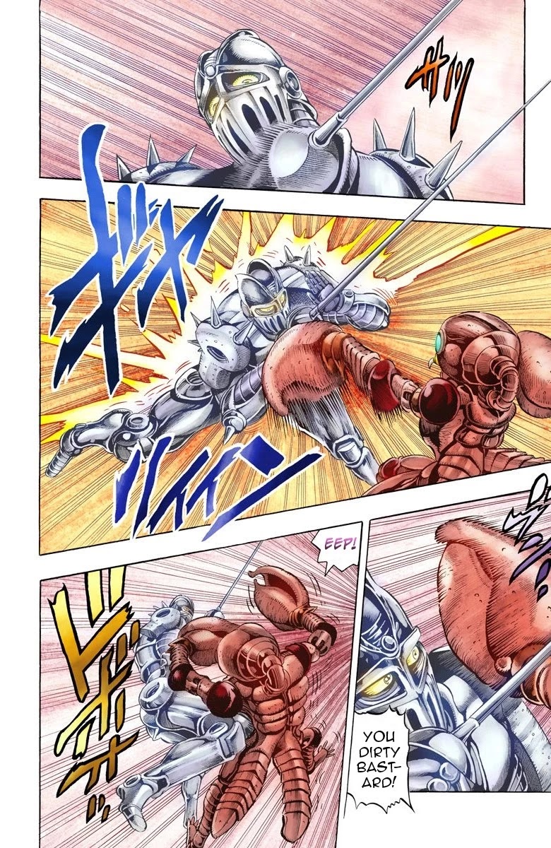 JoJo's Bizarre Adventure Part 3 - Stardust Crusaders (Official Colored) Chapter 50 page 13 - Chapter 50: Lovers Part 4