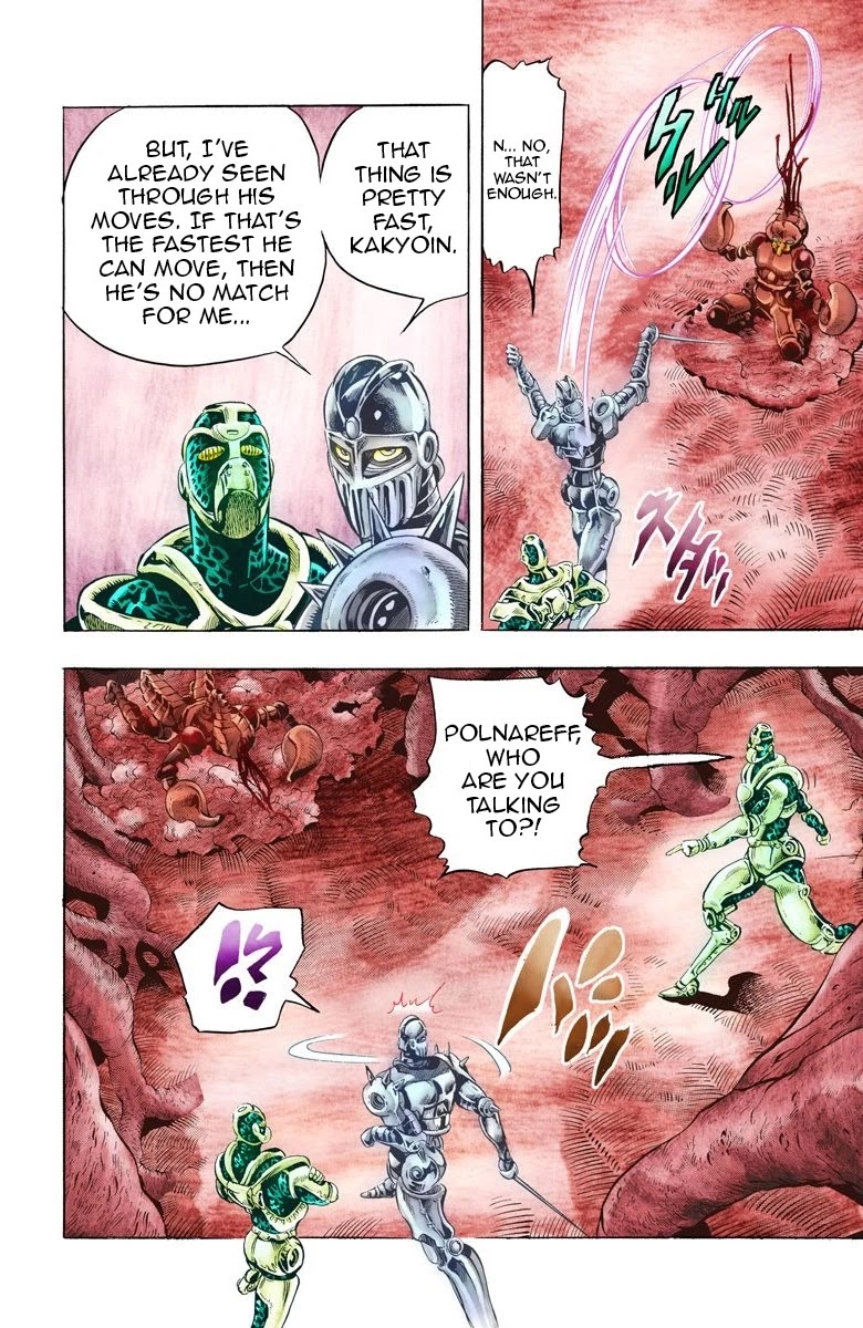 JoJo's Bizarre Adventure Part 3 - Stardust Crusaders (Official Colored) Chapter 50 page 15 - Chapter 50: Lovers Part 4