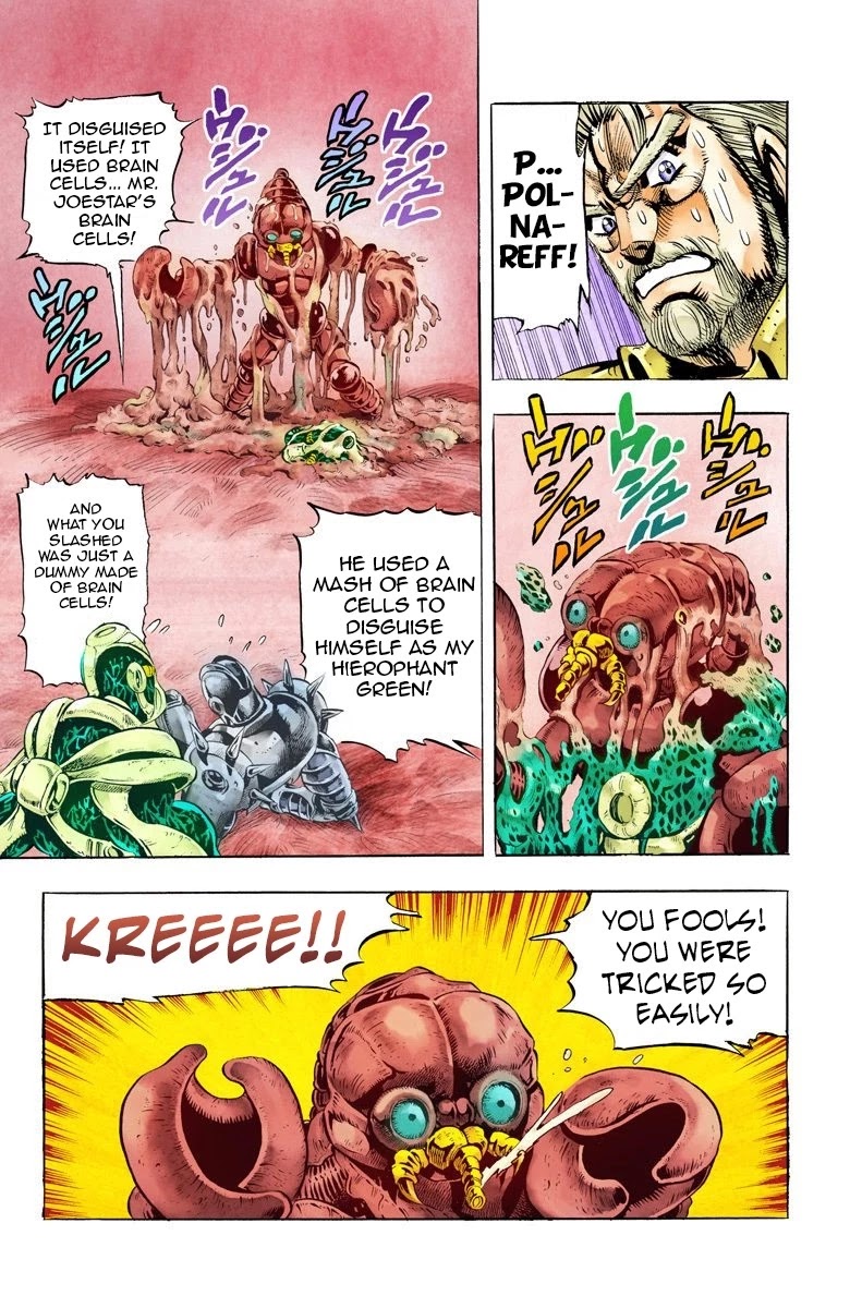 JoJo's Bizarre Adventure Part 3 - Stardust Crusaders (Official Colored) Chapter 50 page 18 - Chapter 50: Lovers Part 4