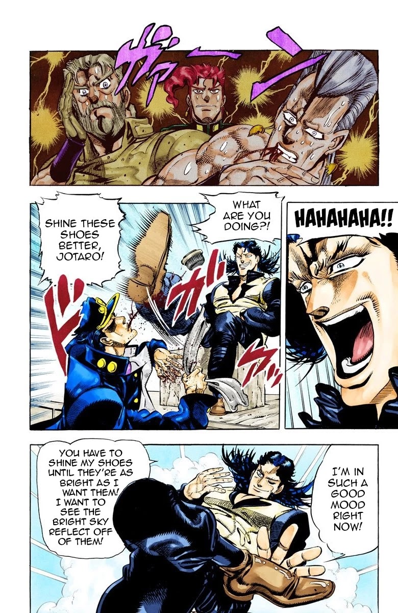 JoJo's Bizarre Adventure Part 3 - Stardust Crusaders (Official Colored) Chapter 50 page 19 - Chapter 50: Lovers Part 4