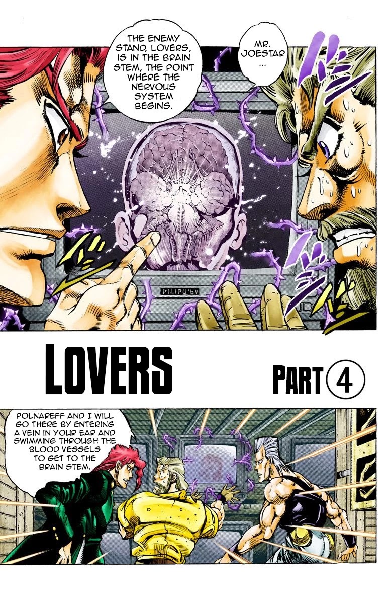 JoJo's Bizarre Adventure Part 3 - Stardust Crusaders (Official Colored) Chapter 50 page 2 - Chapter 50: Lovers Part 4