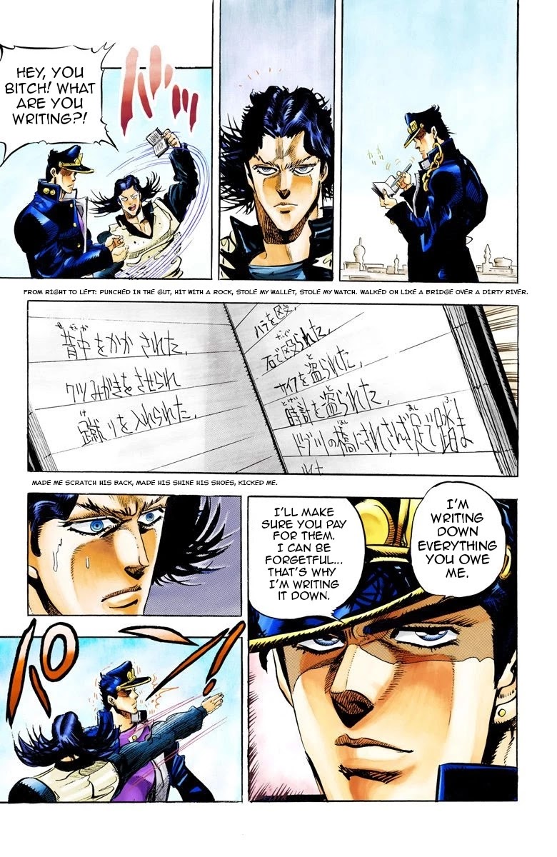 JoJo's Bizarre Adventure Part 3 - Stardust Crusaders (Official Colored) Chapter 50 page 20 - Chapter 50: Lovers Part 4