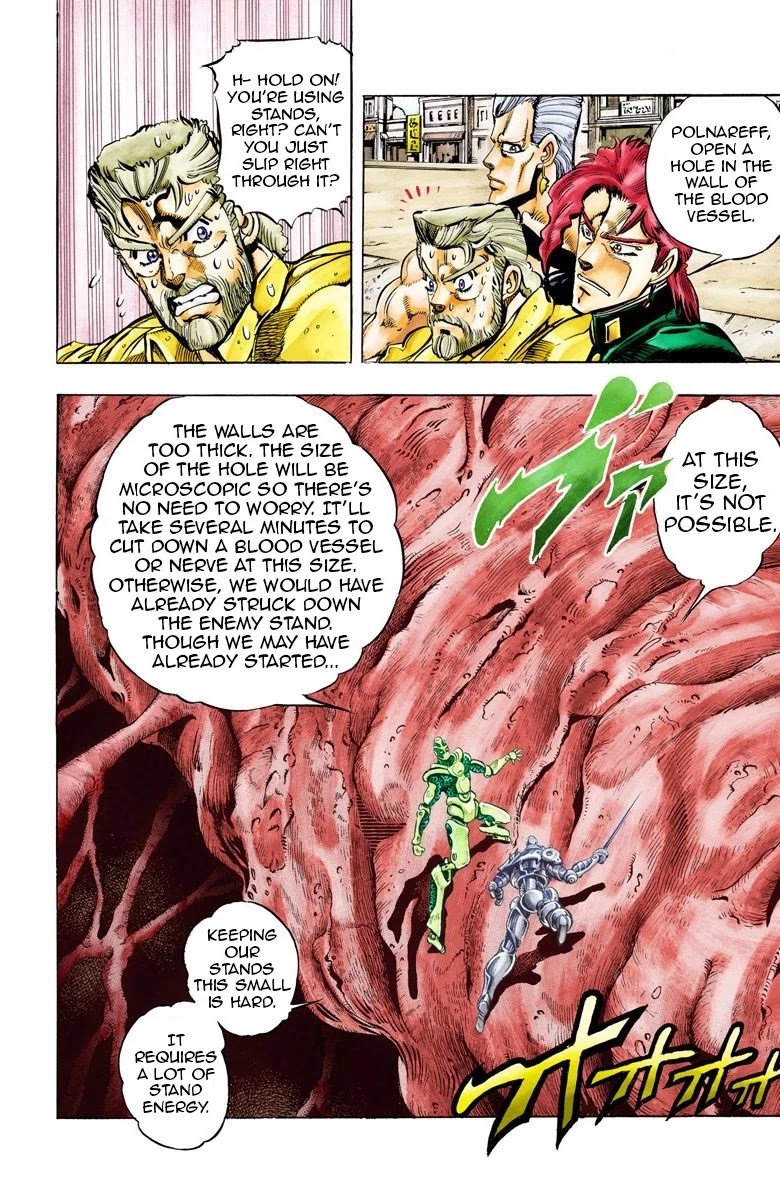 JoJo's Bizarre Adventure Part 3 - Stardust Crusaders (Official Colored) Chapter 50 page 3 - Chapter 50: Lovers Part 4