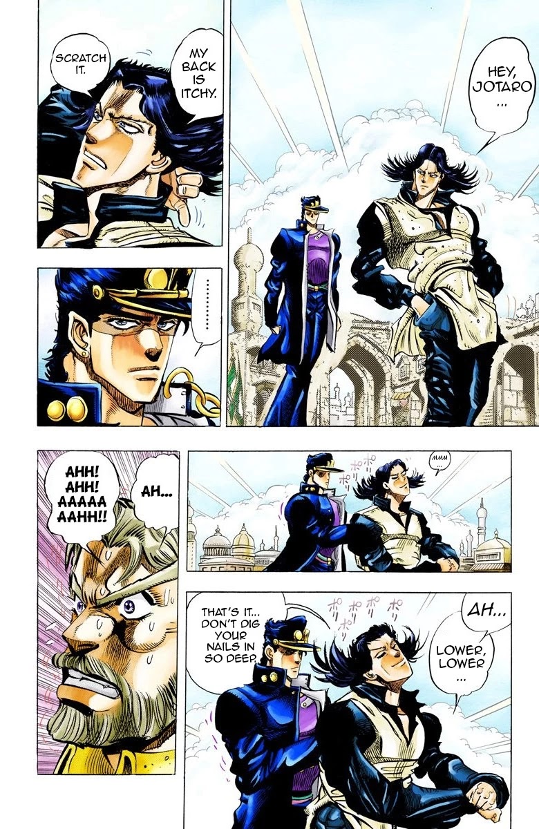JoJo's Bizarre Adventure Part 3 - Stardust Crusaders (Official Colored) Chapter 50 page 5 - Chapter 50: Lovers Part 4