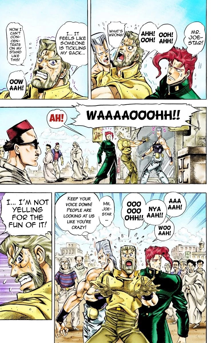 JoJo's Bizarre Adventure Part 3 - Stardust Crusaders (Official Colored) Chapter 50 page 6 - Chapter 50: Lovers Part 4