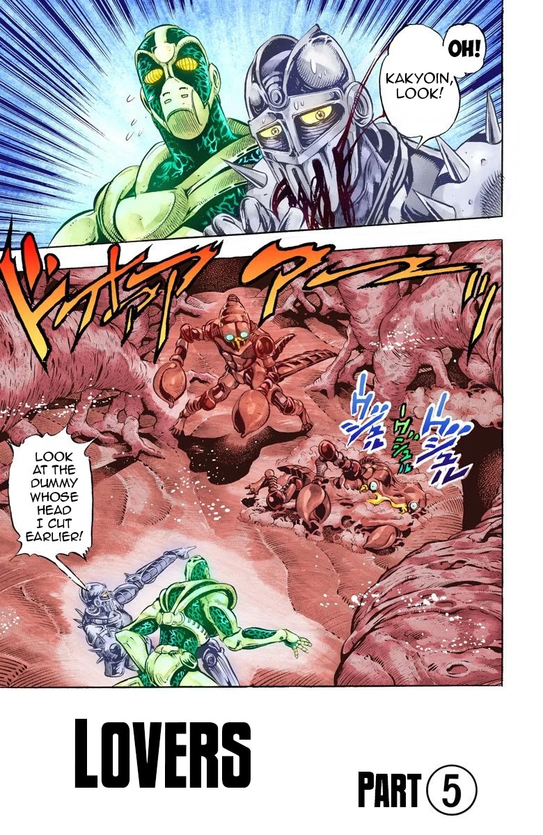 JoJo's Bizarre Adventure Part 3 - Stardust Crusaders (Official Colored) Chapter 51 page 1 - Chapter 51: Lovers Part 5