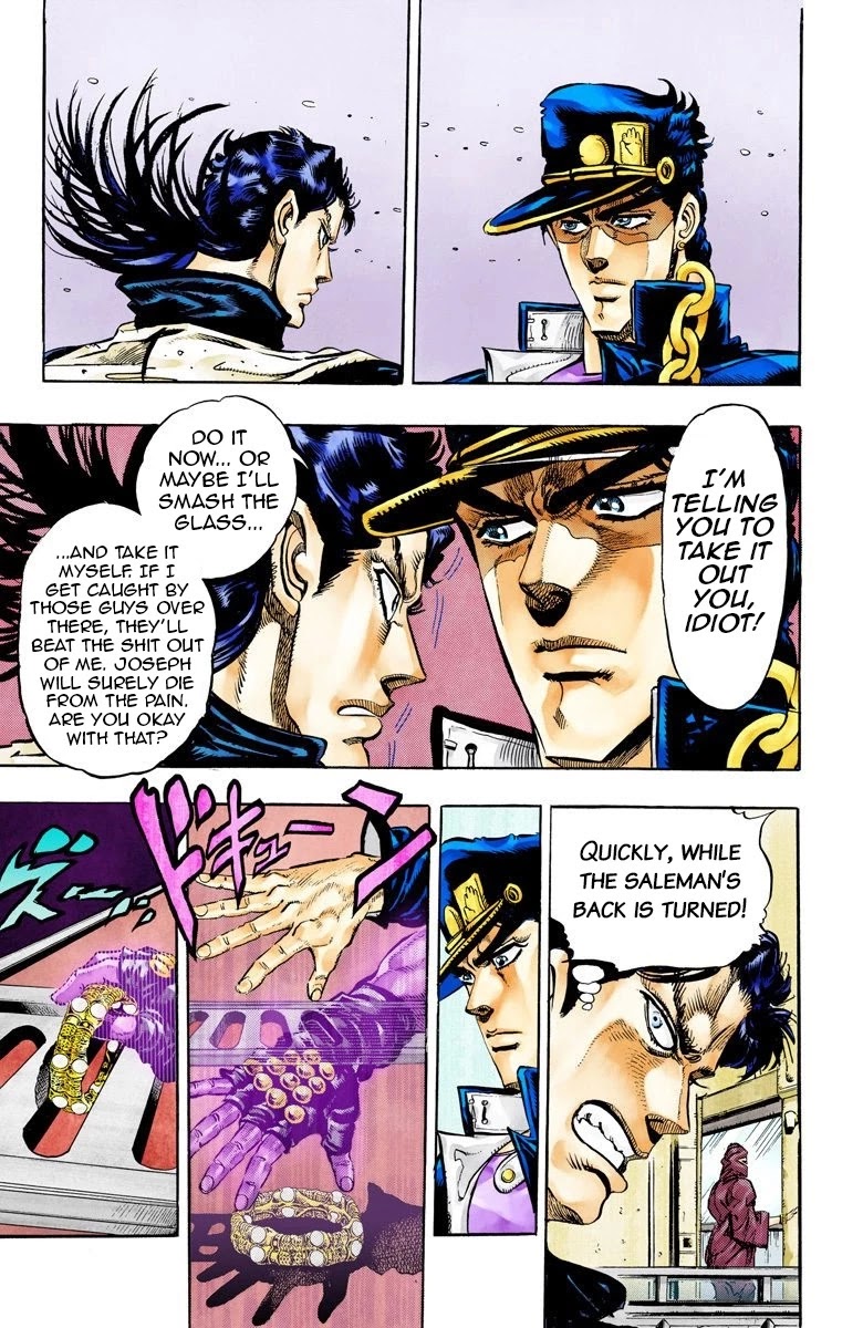 JoJo's Bizarre Adventure Part 3 - Stardust Crusaders (Official Colored) Chapter 51 page 10 - Chapter 51: Lovers Part 5