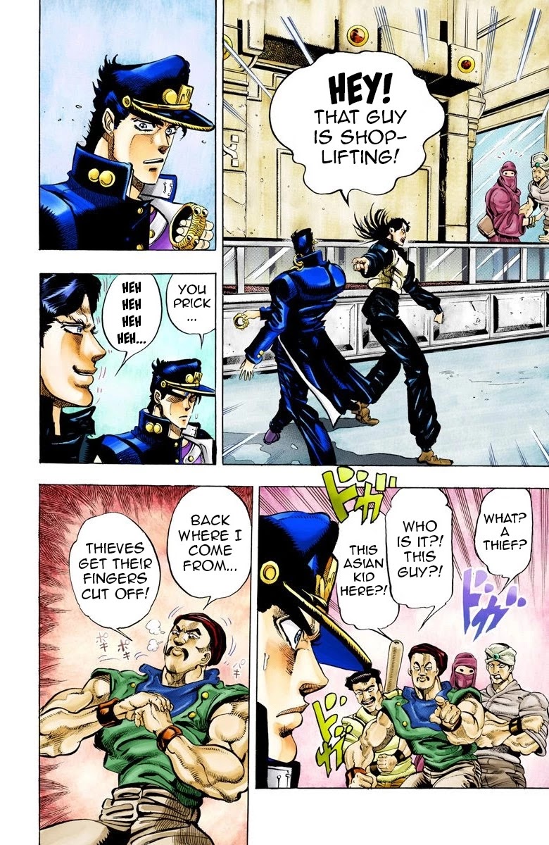 JoJo's Bizarre Adventure Part 3 - Stardust Crusaders (Official Colored) Chapter 51 page 11 - Chapter 51: Lovers Part 5