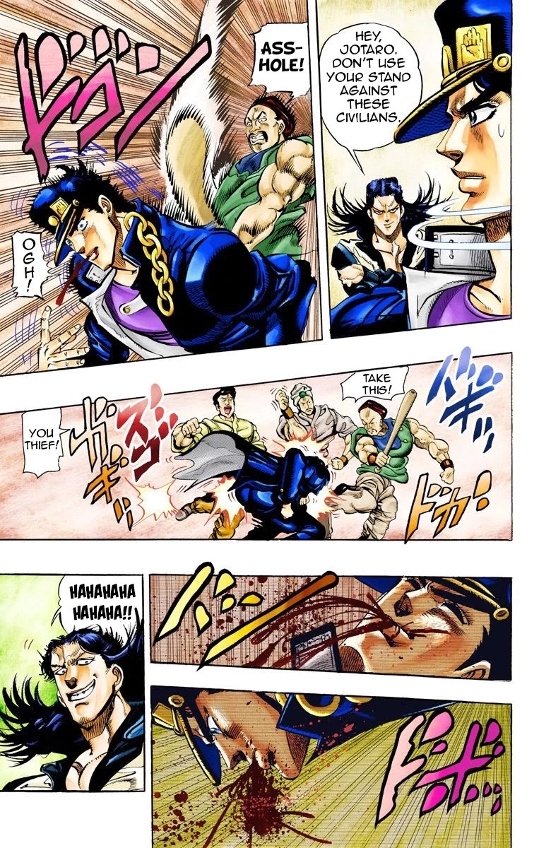 JoJo's Bizarre Adventure Part 3 - Stardust Crusaders (Official Colored) Chapter 51 page 12 - Chapter 51: Lovers Part 5
