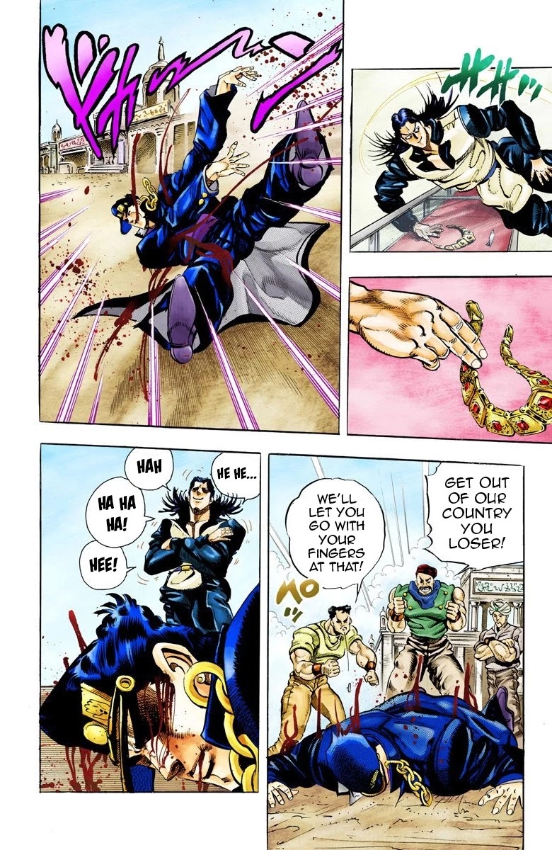 JoJo's Bizarre Adventure Part 3 - Stardust Crusaders (Official Colored) Chapter 51 page 13 - Chapter 51: Lovers Part 5