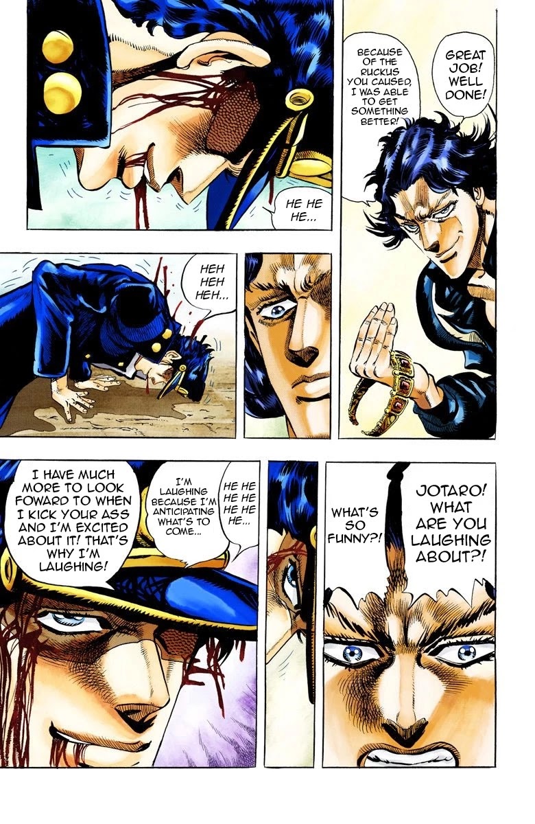 JoJo's Bizarre Adventure Part 3 - Stardust Crusaders (Official Colored) Chapter 51 page 14 - Chapter 51: Lovers Part 5