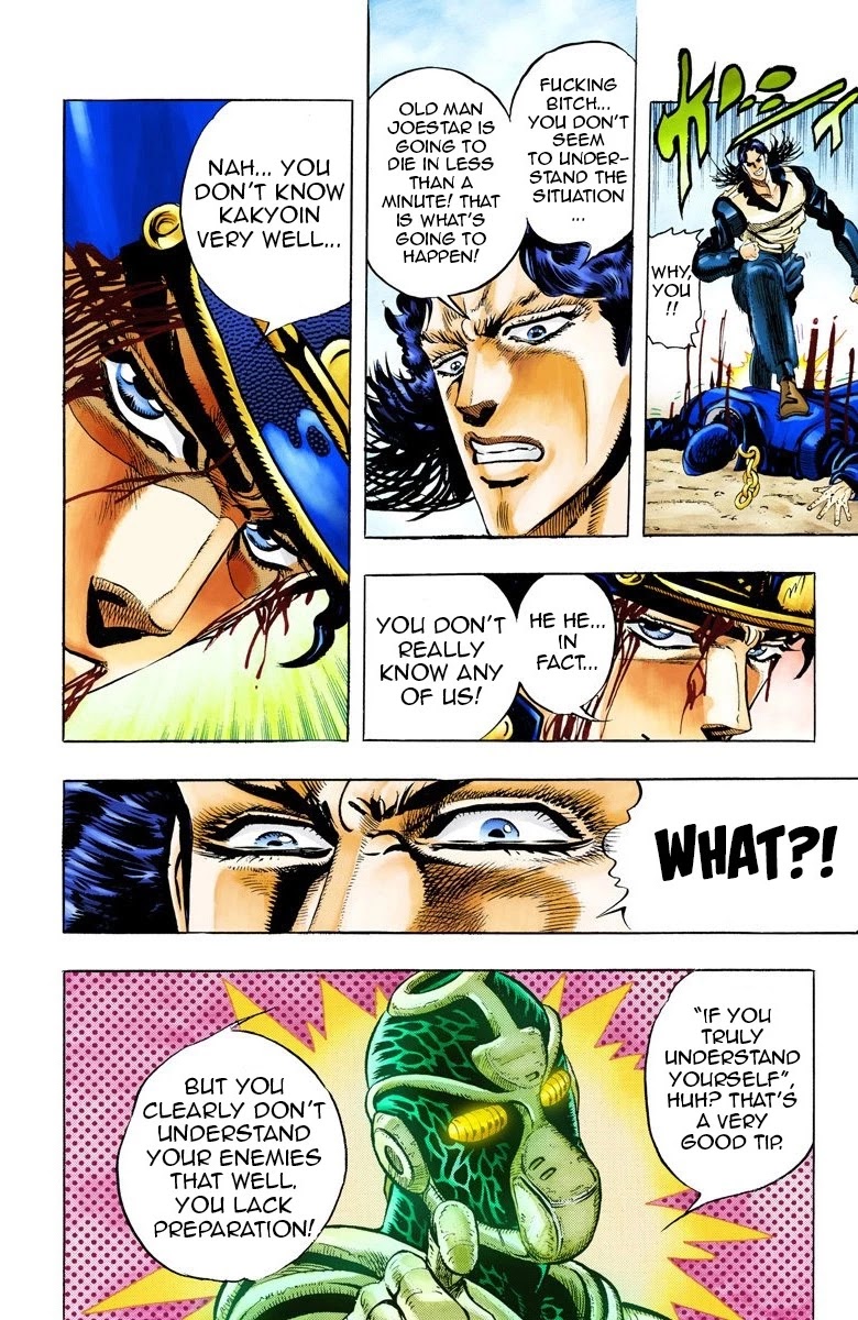 JoJo's Bizarre Adventure Part 3 - Stardust Crusaders (Official Colored) Chapter 51 page 15 - Chapter 51: Lovers Part 5