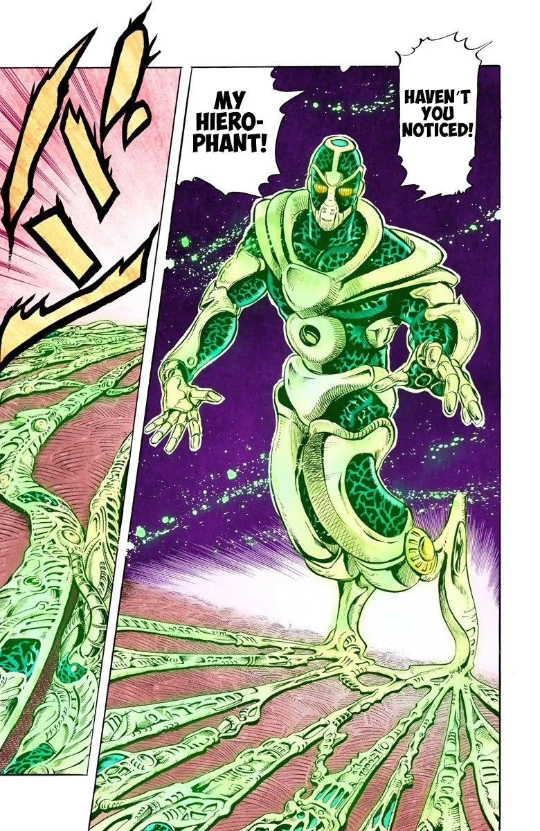 JoJo's Bizarre Adventure Part 3 - Stardust Crusaders (Official Colored) Chapter 51 page 16 - Chapter 51: Lovers Part 5