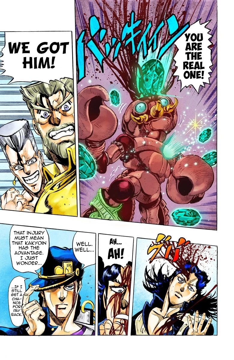 JoJo's Bizarre Adventure Part 3 - Stardust Crusaders (Official Colored) Chapter 51 page 18 - Chapter 51: Lovers Part 5