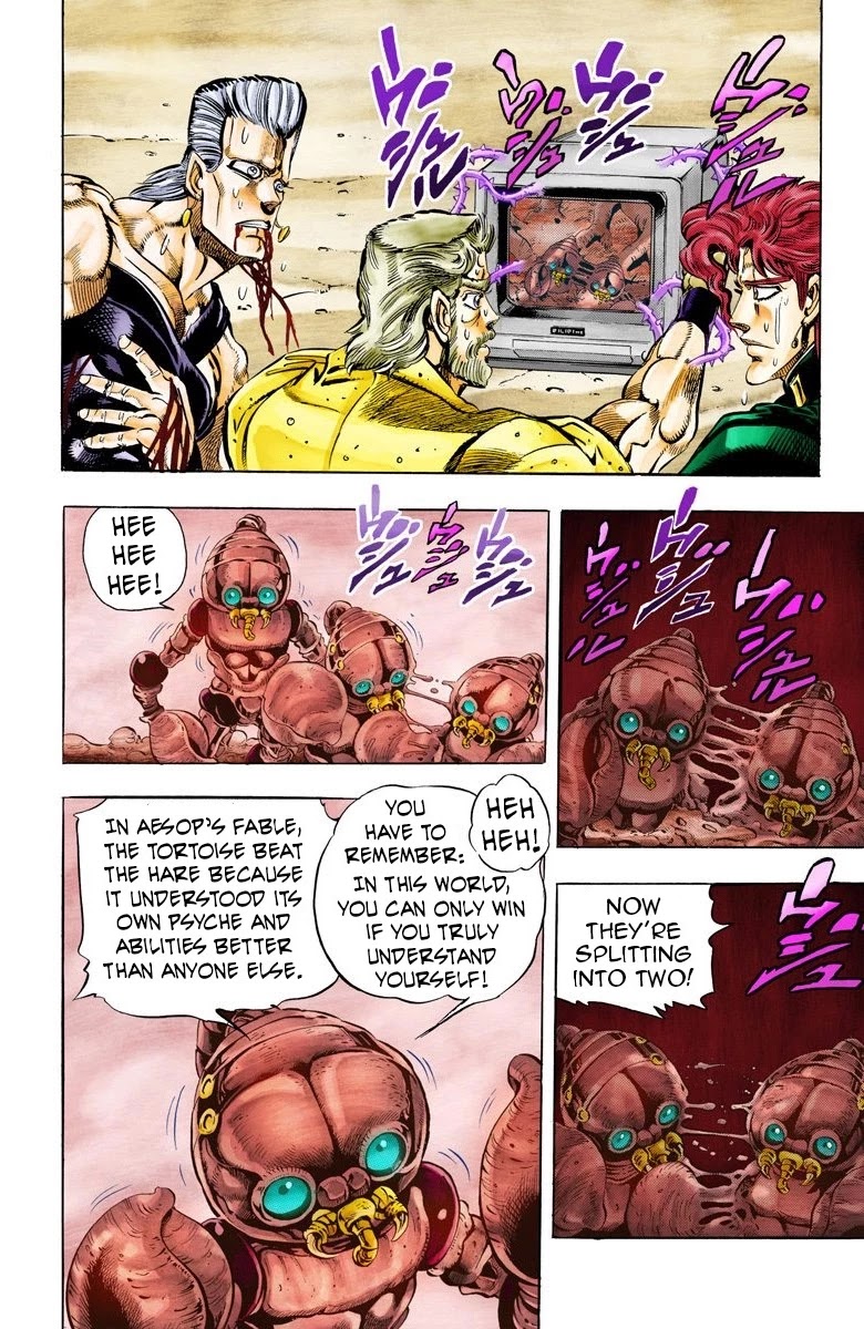 JoJo's Bizarre Adventure Part 3 - Stardust Crusaders (Official Colored) Chapter 51 page 2 - Chapter 51: Lovers Part 5
