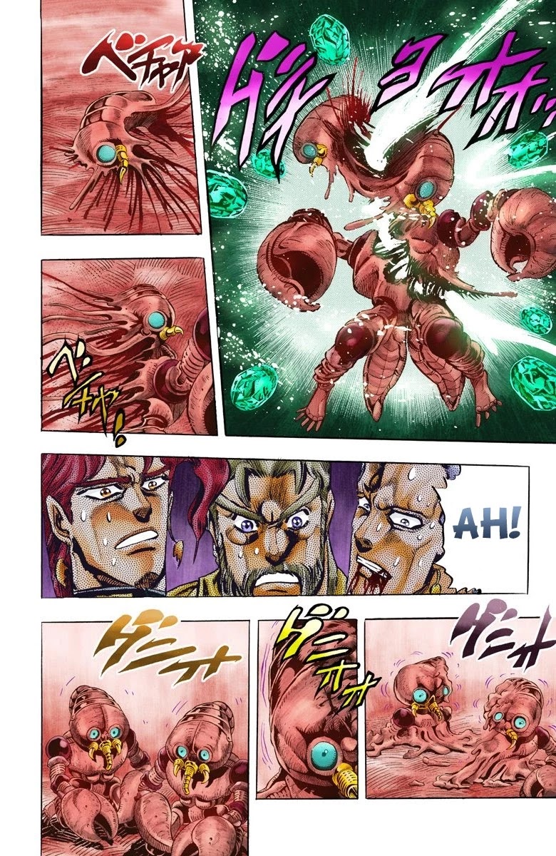 JoJo's Bizarre Adventure Part 3 - Stardust Crusaders (Official Colored) Chapter 51 page 4 - Chapter 51: Lovers Part 5