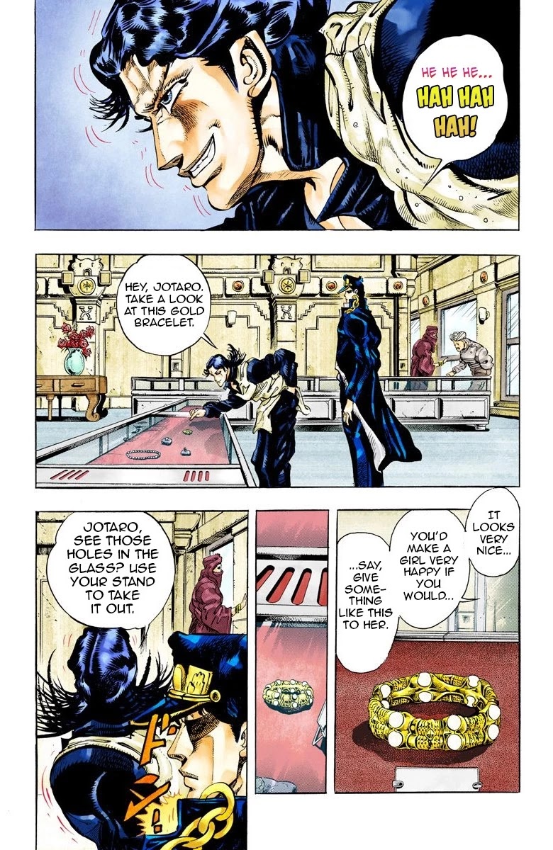 JoJo's Bizarre Adventure Part 3 - Stardust Crusaders (Official Colored) Chapter 51 page 9 - Chapter 51: Lovers Part 5