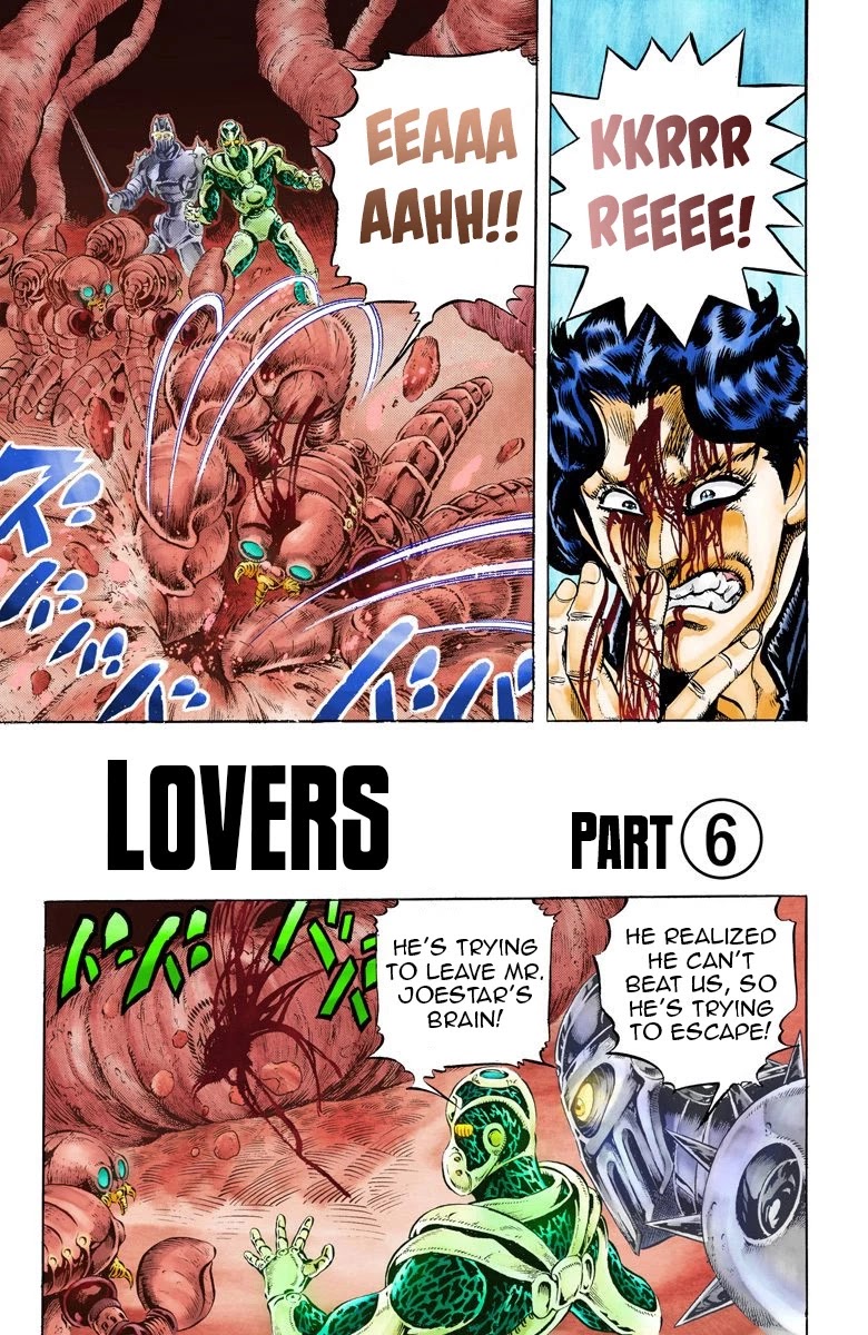 JoJo's Bizarre Adventure Part 3 - Stardust Crusaders (Official Colored) Chapter 52 page 1 - Chapter 52: Lovers Part 6