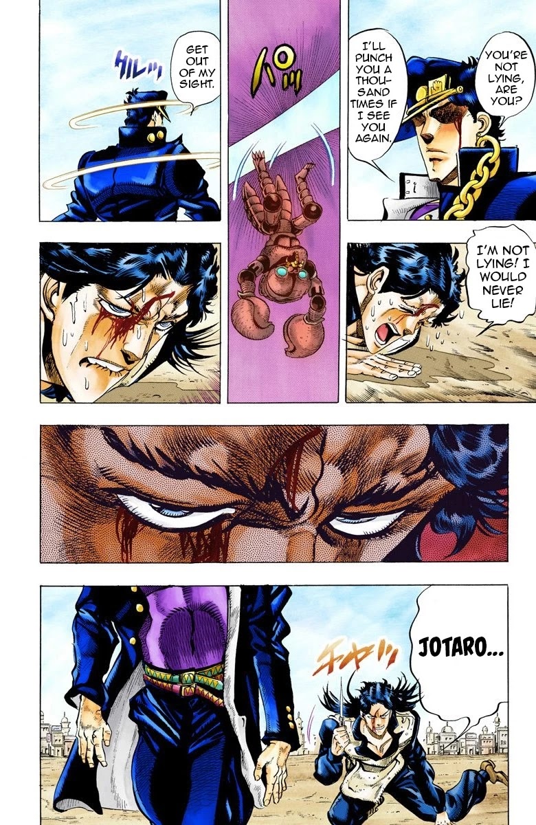 JoJo's Bizarre Adventure Part 3 - Stardust Crusaders (Official Colored) Chapter 52 page 10 - Chapter 52: Lovers Part 6