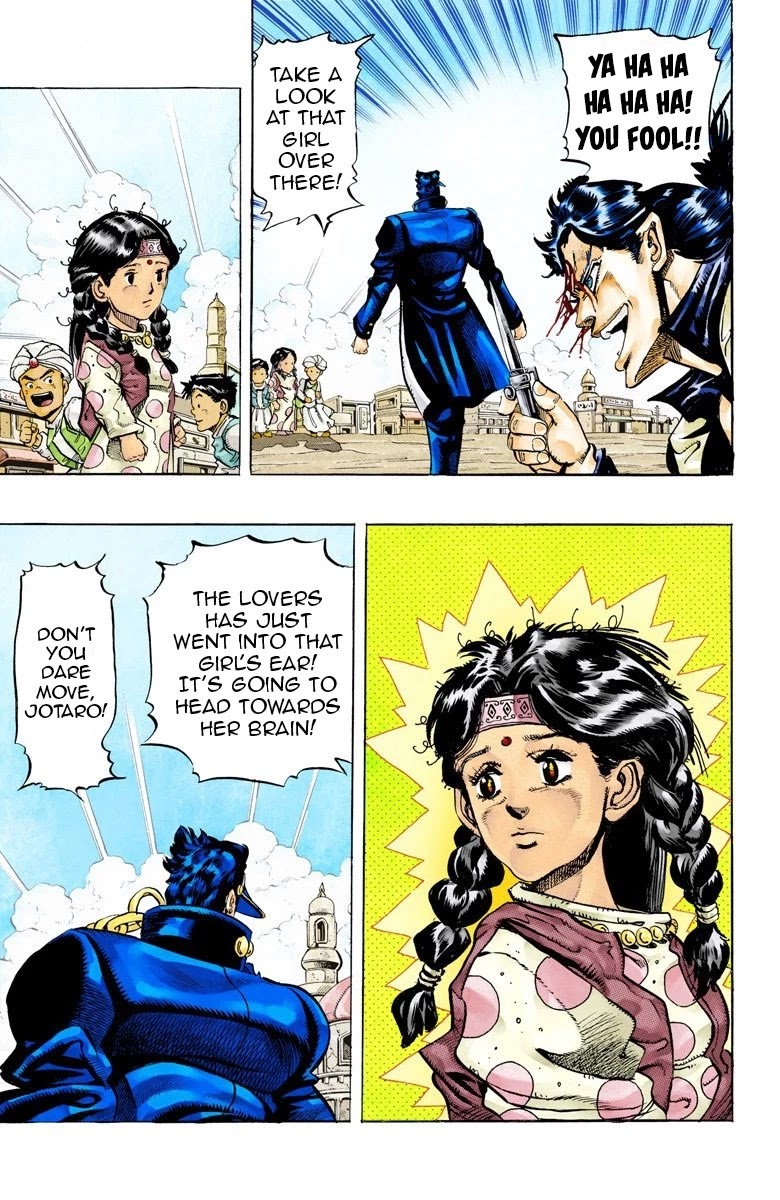 JoJo's Bizarre Adventure Part 3 - Stardust Crusaders (Official Colored) Chapter 52 page 11 - Chapter 52: Lovers Part 6