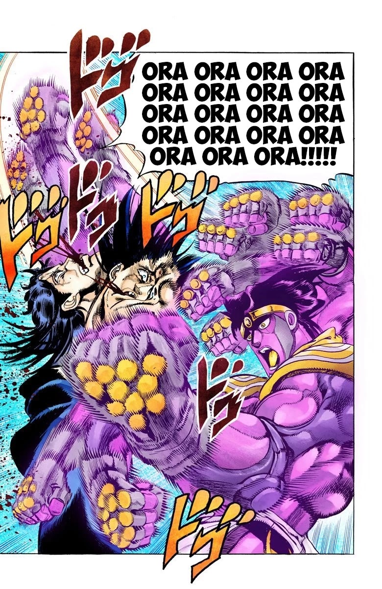 JoJo's Bizarre Adventure Part 3 - Stardust Crusaders (Official Colored) Chapter 52 page 17 - Chapter 52: Lovers Part 6