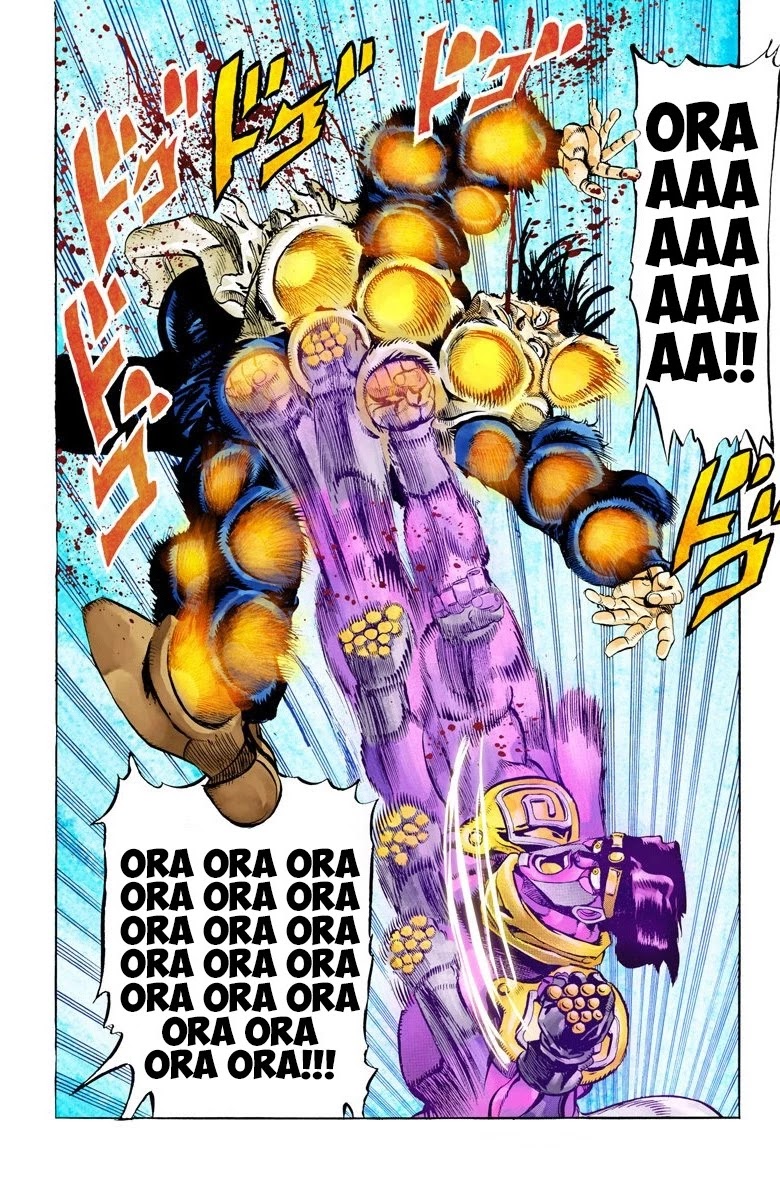 JoJo's Bizarre Adventure Part 3 - Stardust Crusaders (Official Colored) Chapter 52 page 18 - Chapter 52: Lovers Part 6