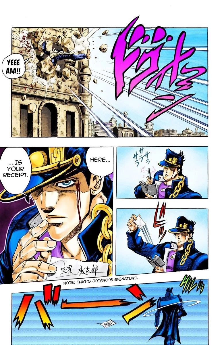 JoJo's Bizarre Adventure Part 3 - Stardust Crusaders (Official Colored) Chapter 52 page 19 - Chapter 52: Lovers Part 6