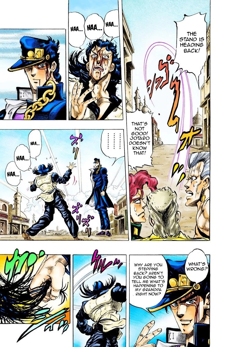 JoJo's Bizarre Adventure Part 3 - Stardust Crusaders (Official Colored) Chapter 52 page 3 - Chapter 52: Lovers Part 6