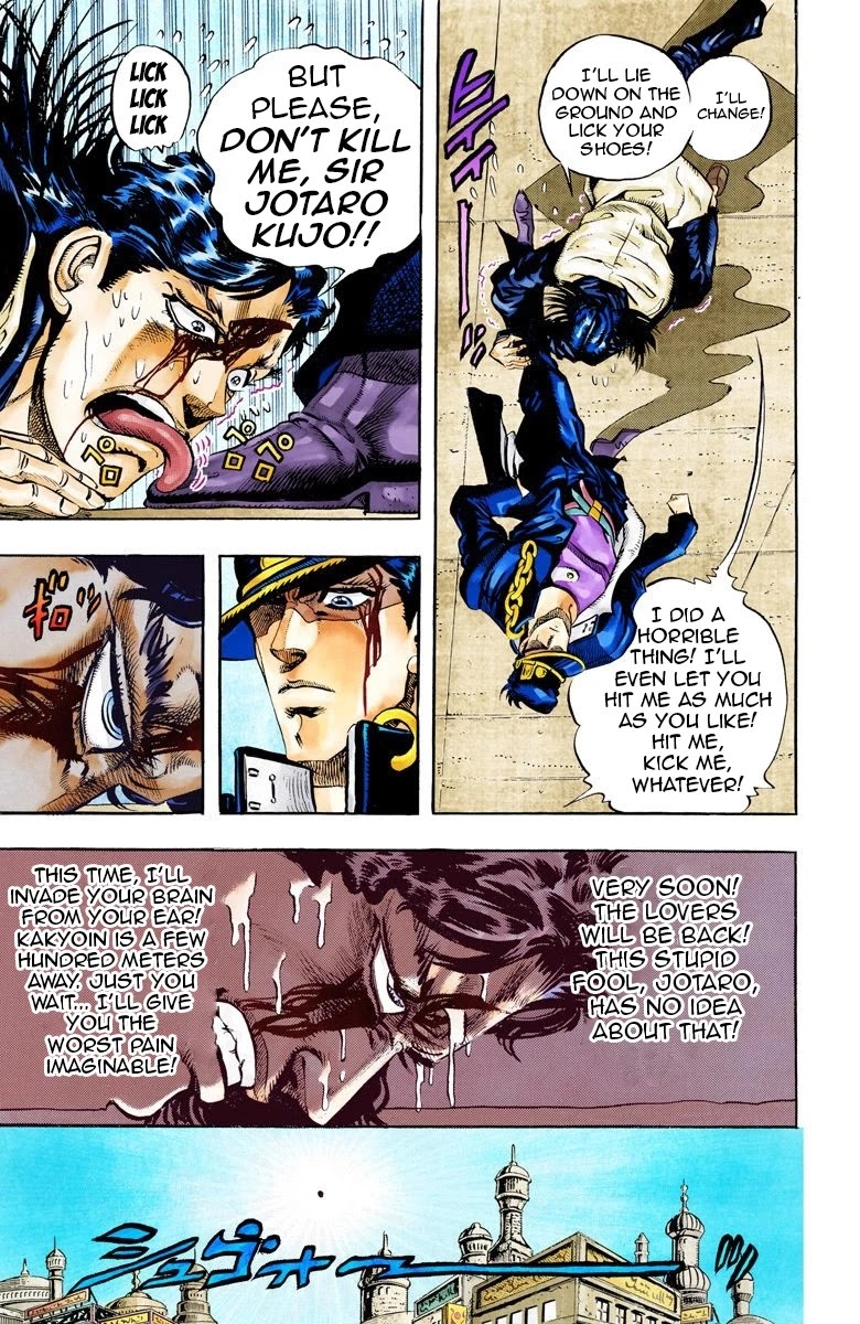 JoJo's Bizarre Adventure Part 3 - Stardust Crusaders (Official Colored) Chapter 52 page 5 - Chapter 52: Lovers Part 6