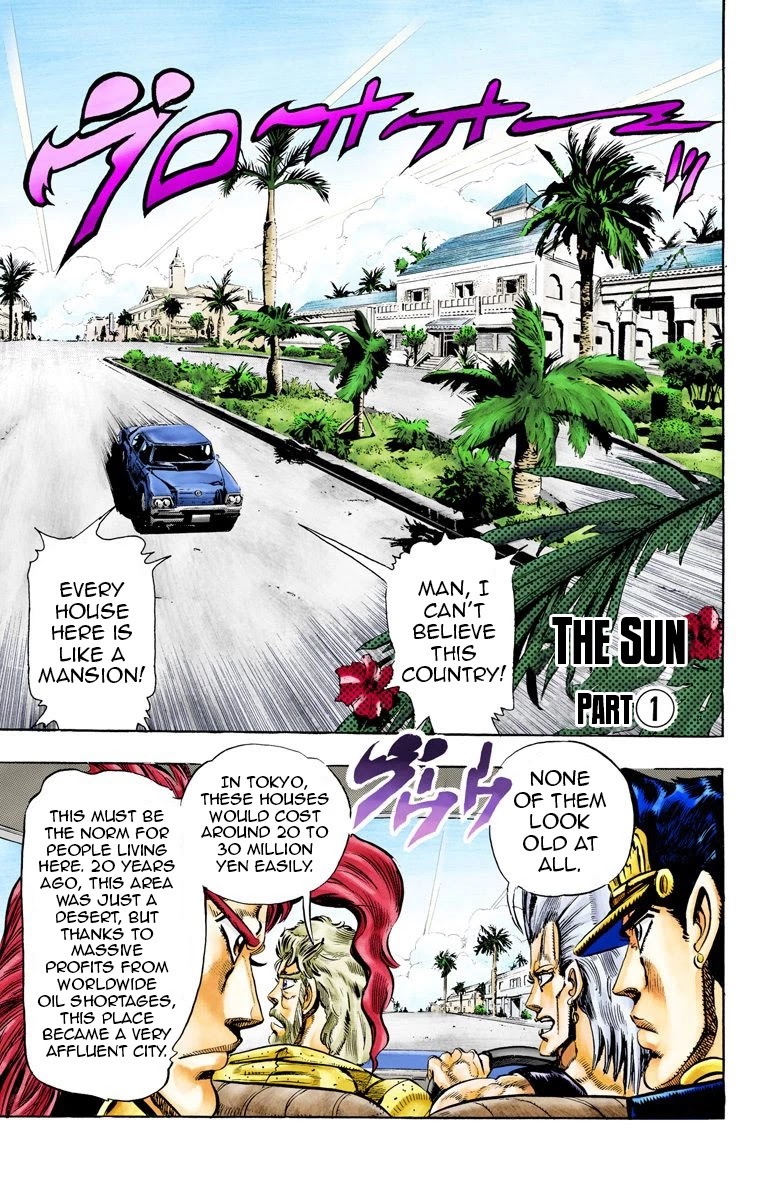 JoJo's Bizarre Adventure Part 3 - Stardust Crusaders (Official Colored) Chapter 53 page 1 - Chapter 53: The Sun Part 1
