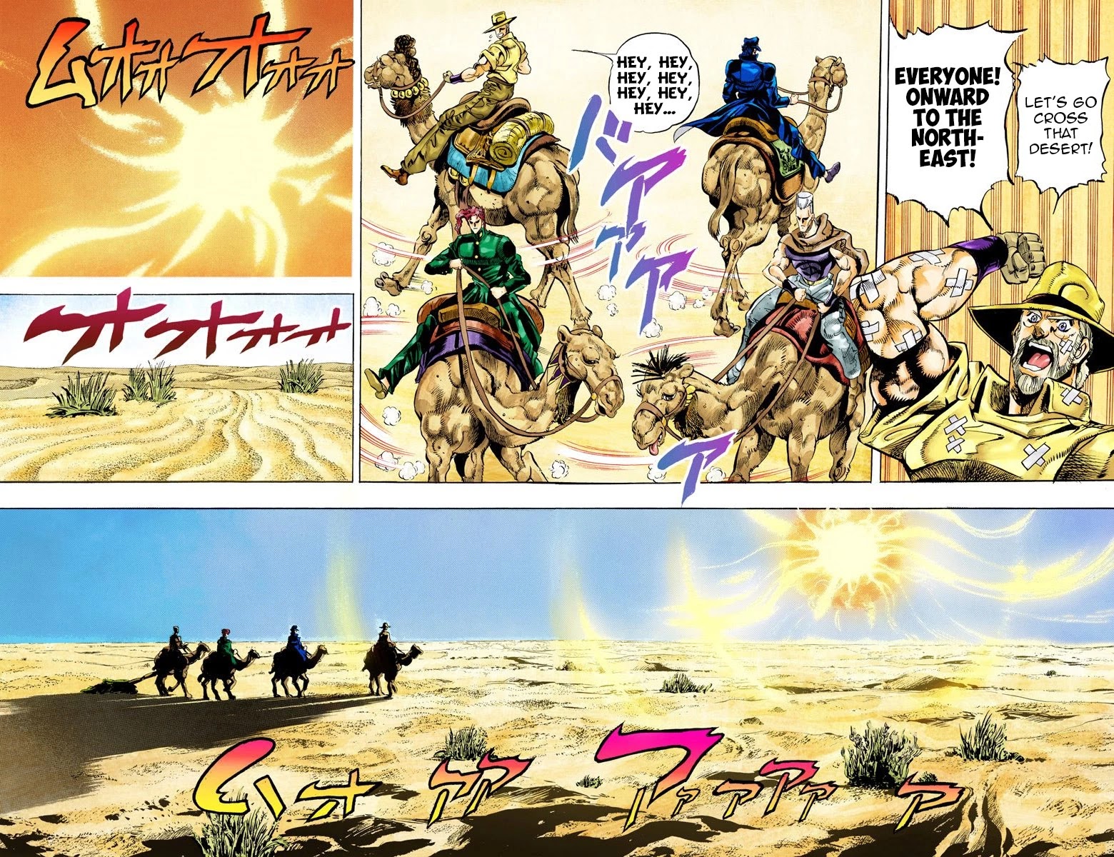 JoJo's Bizarre Adventure Part 3 - Stardust Crusaders (Official Colored) Chapter 53 page 11 - Chapter 53: The Sun Part 1