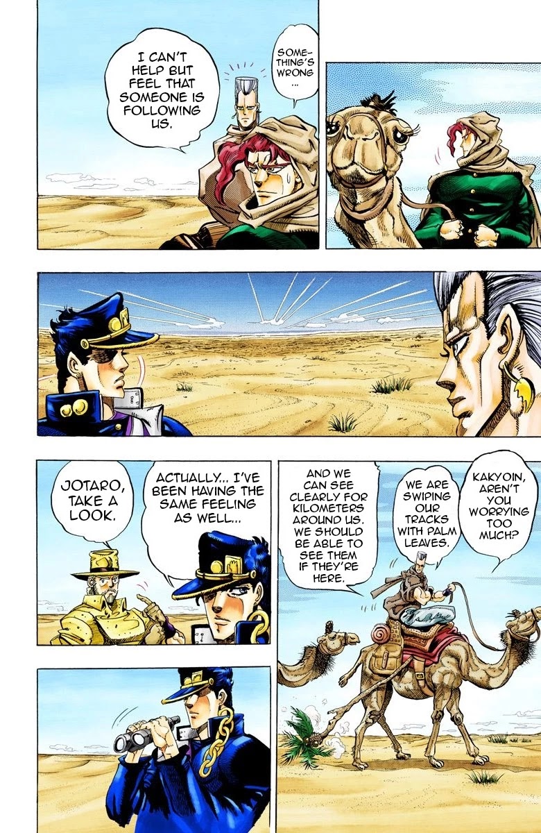 JoJo's Bizarre Adventure Part 3 - Stardust Crusaders (Official Colored) Chapter 53 page 12 - Chapter 53: The Sun Part 1
