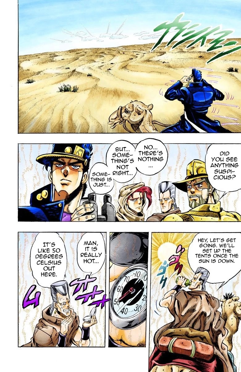 JoJo's Bizarre Adventure Part 3 - Stardust Crusaders (Official Colored) Chapter 53 page 14 - Chapter 53: The Sun Part 1