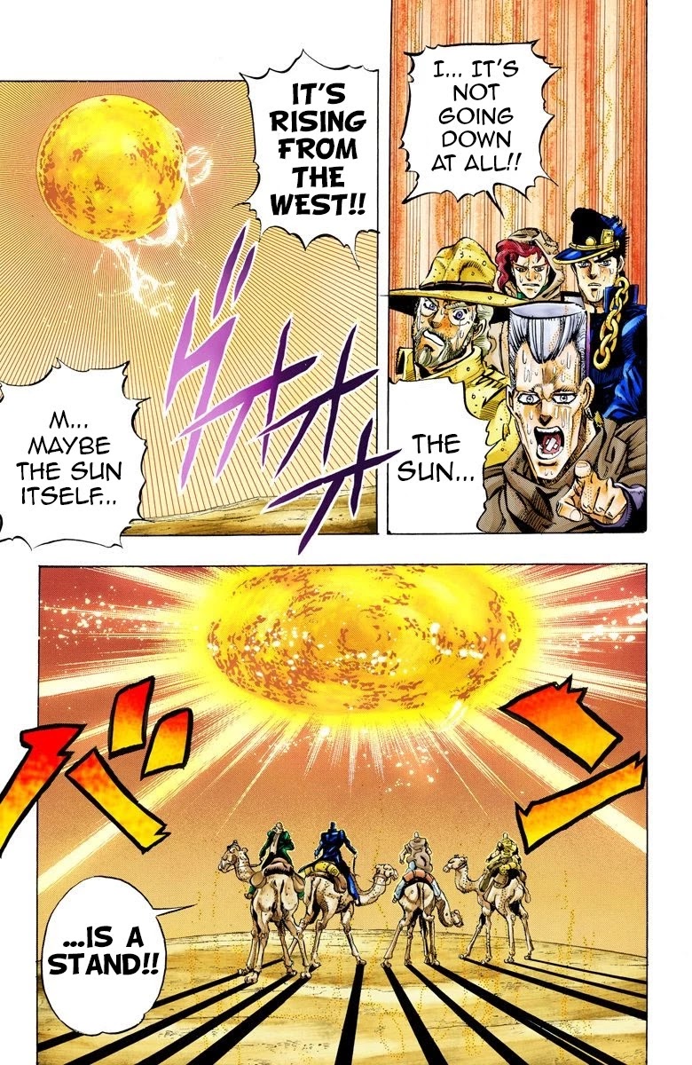 JoJo's Bizarre Adventure Part 3 - Stardust Crusaders (Official Colored) Chapter 53 page 17 - Chapter 53: The Sun Part 1
