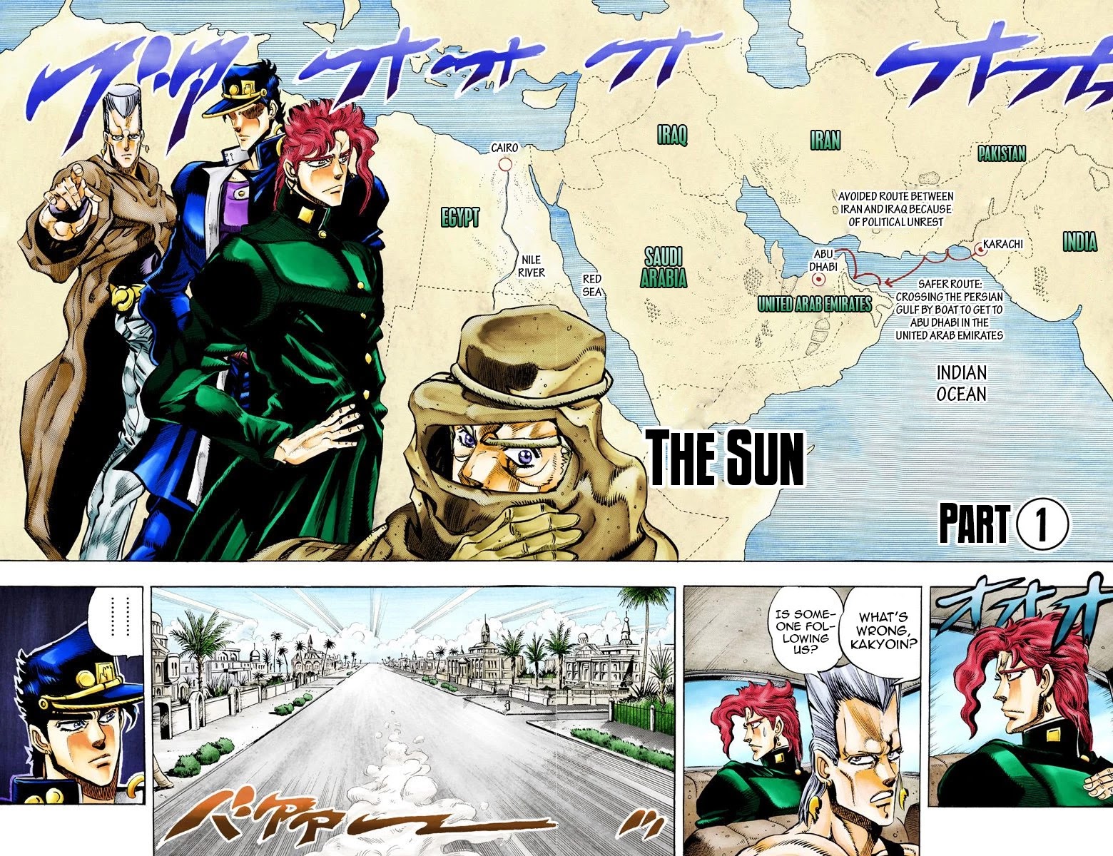 JoJo's Bizarre Adventure Part 3 - Stardust Crusaders (Official Colored) Chapter 53 page 2 - Chapter 53: The Sun Part 1