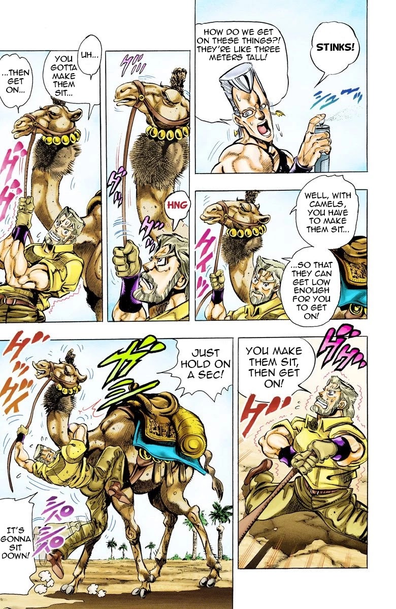 JoJo's Bizarre Adventure Part 3 - Stardust Crusaders (Official Colored) Chapter 53 page 6 - Chapter 53: The Sun Part 1