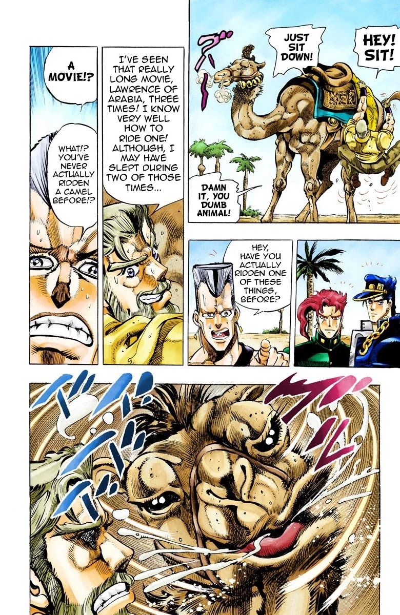 JoJo's Bizarre Adventure Part 3 - Stardust Crusaders (Official Colored) Chapter 53 page 7 - Chapter 53: The Sun Part 1