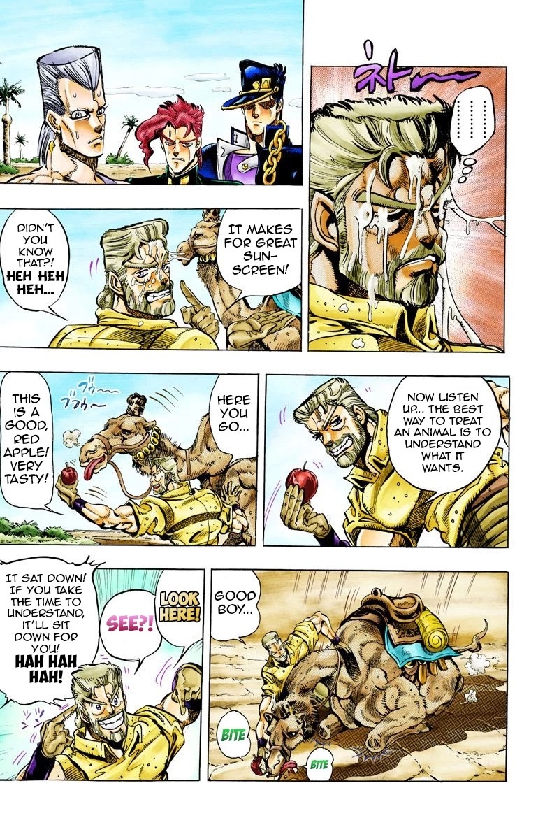 JoJo's Bizarre Adventure Part 3 - Stardust Crusaders (Official Colored) Chapter 53 page 8 - Chapter 53: The Sun Part 1